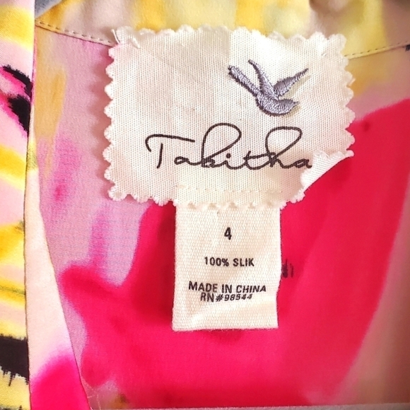 Anthropologie Tabitha Aubrieta silk dress - Picture 4 of 4